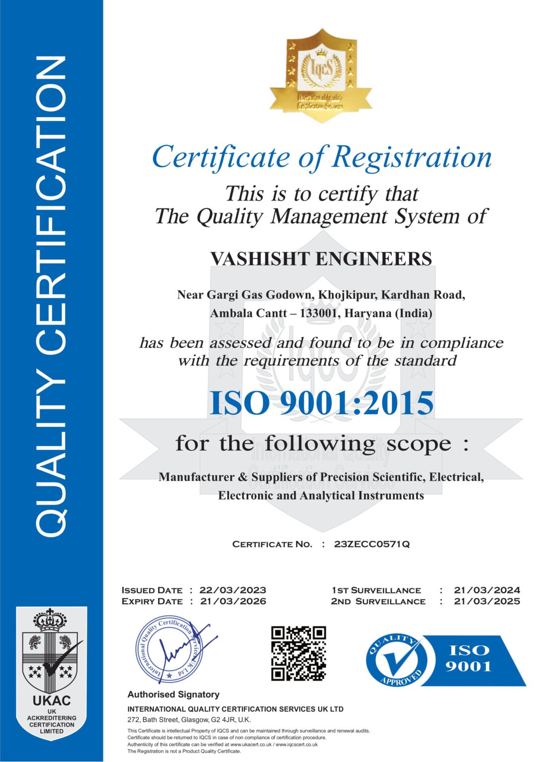 certificate-of-registration-qms